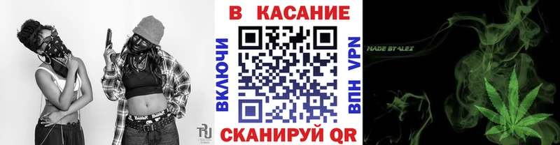 Наркошоп купить Галлюциногенные грибы COCAIN А ПВП Мефедрон ГАШ Никольское