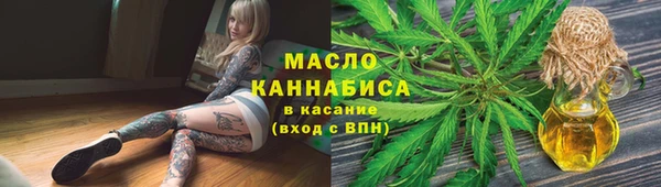 мдпв Мегион