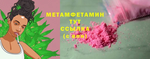 дживик Лиски