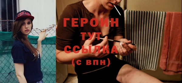 мдпв Мегион