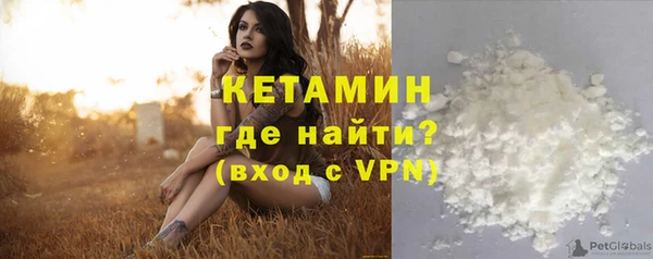 а пвп мука Михайловск
