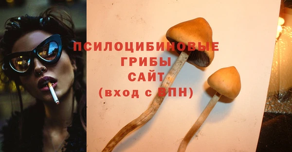 меф VHQ Медвежьегорск