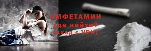мдпв Мегион