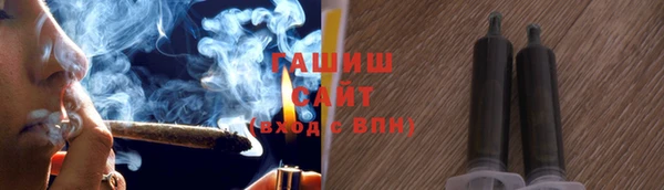 мефедрон Липки