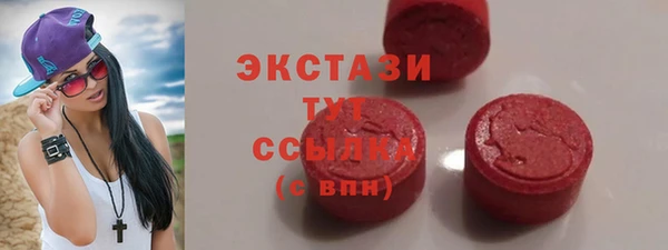 стафф Михайловка
