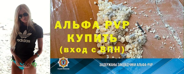 герыч Михайлов
