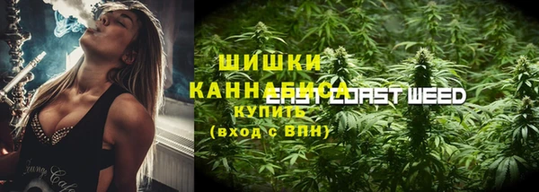 дживик Лиски
