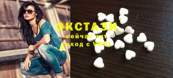 меф VHQ Медвежьегорск