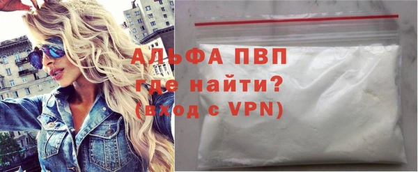 МДМА Майский