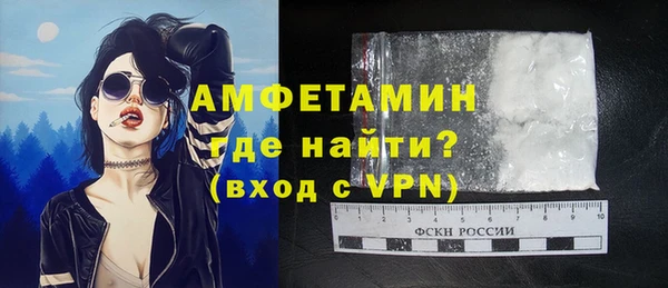 мдпв Мегион