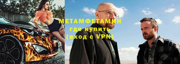 каннабис Санкт-Петербург