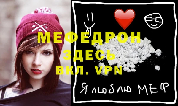 COCAINE Магас