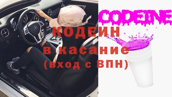 кокс Лихославль