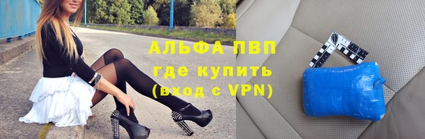 кокс Лихославль