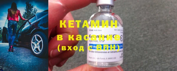 альфа пвп Медногорск